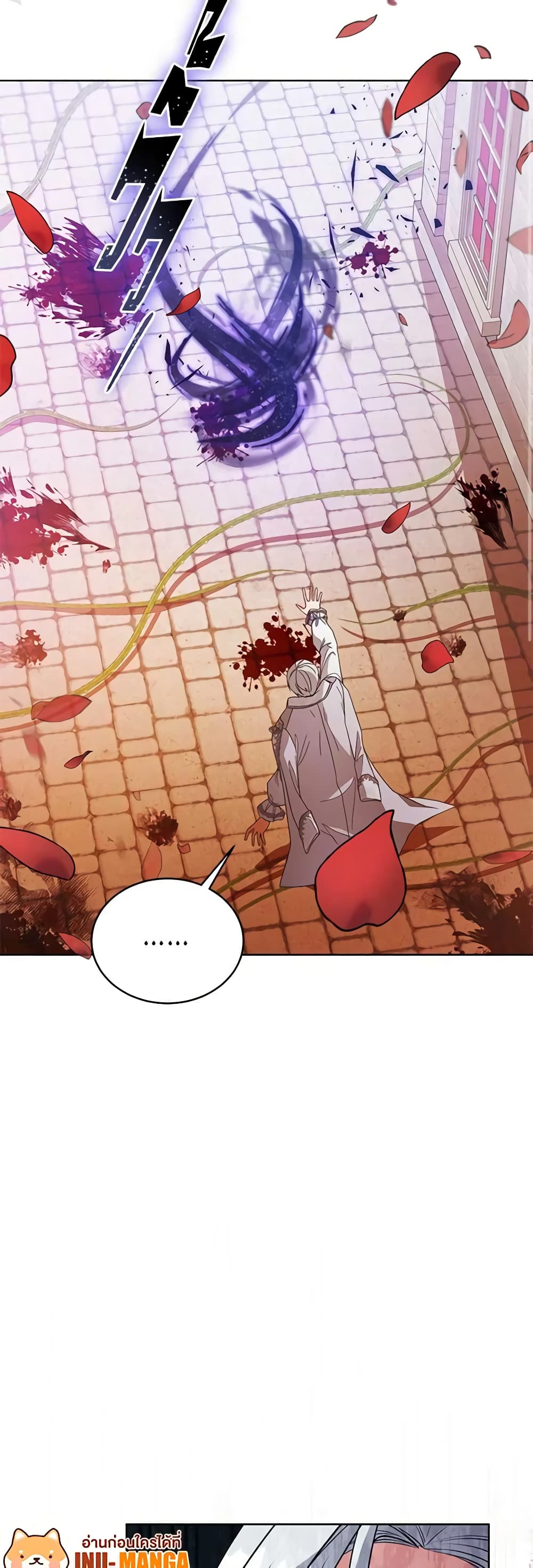 Solitary Lady page 59