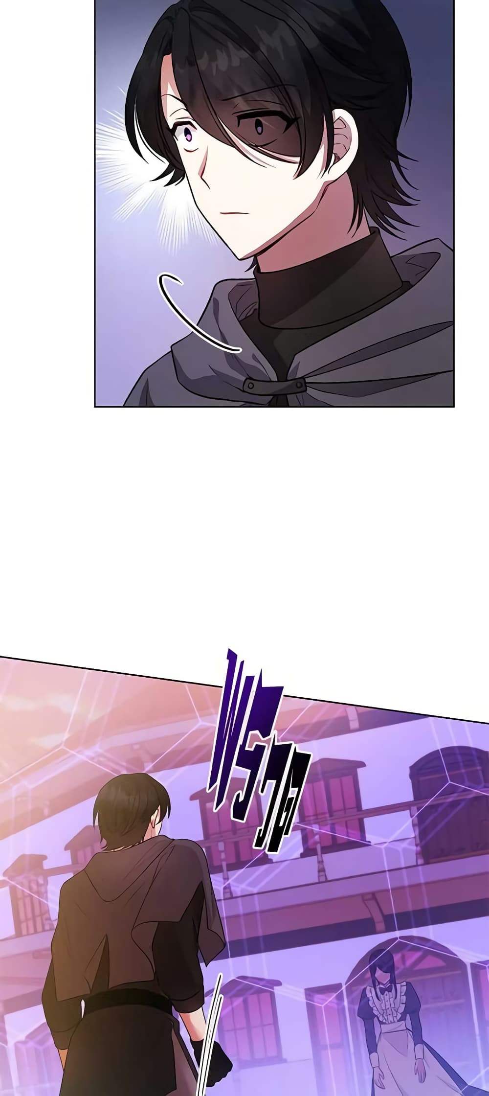Solitary Lady page 6
