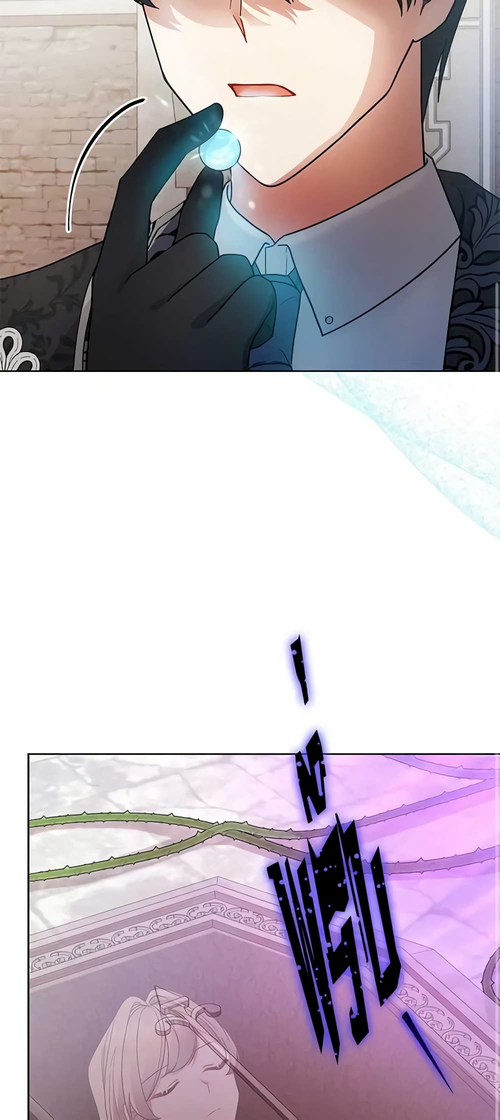 Solitary Lady page 51