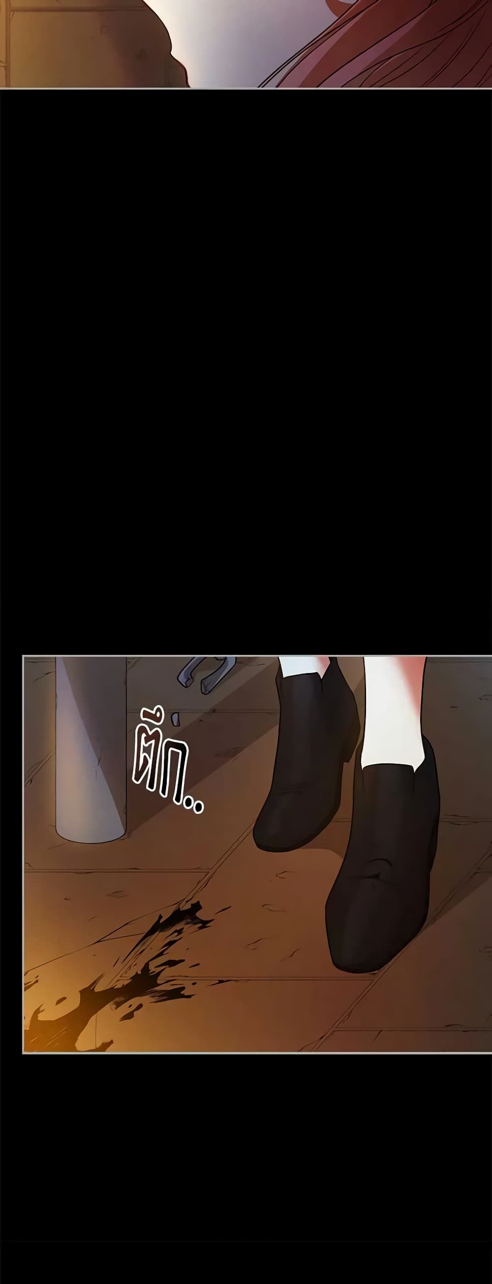 Solitary Lady page 30