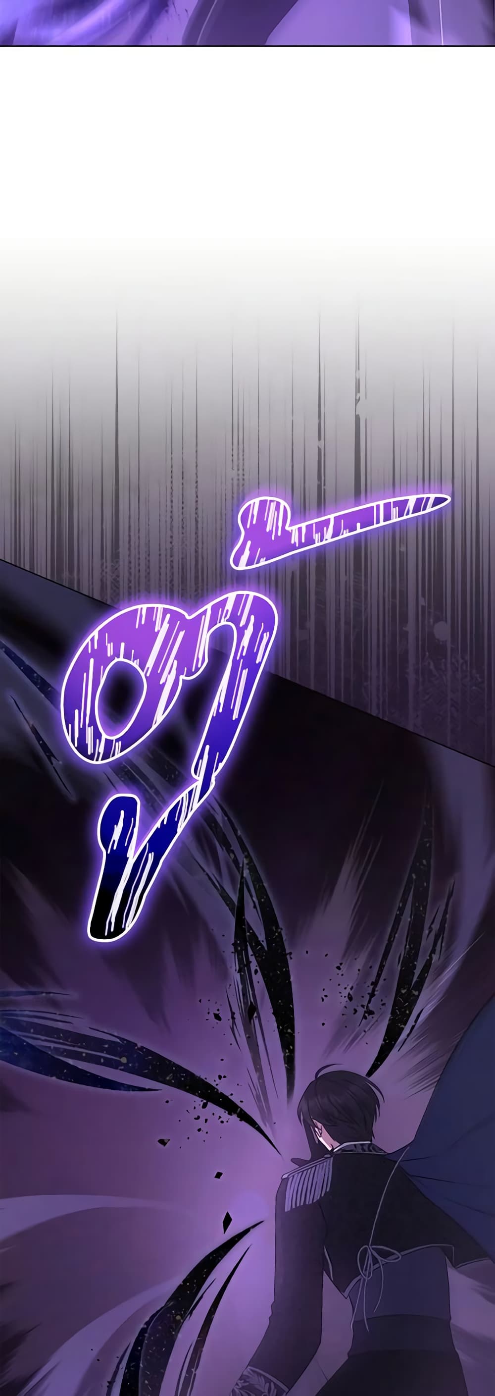 Solitary Lady page 50