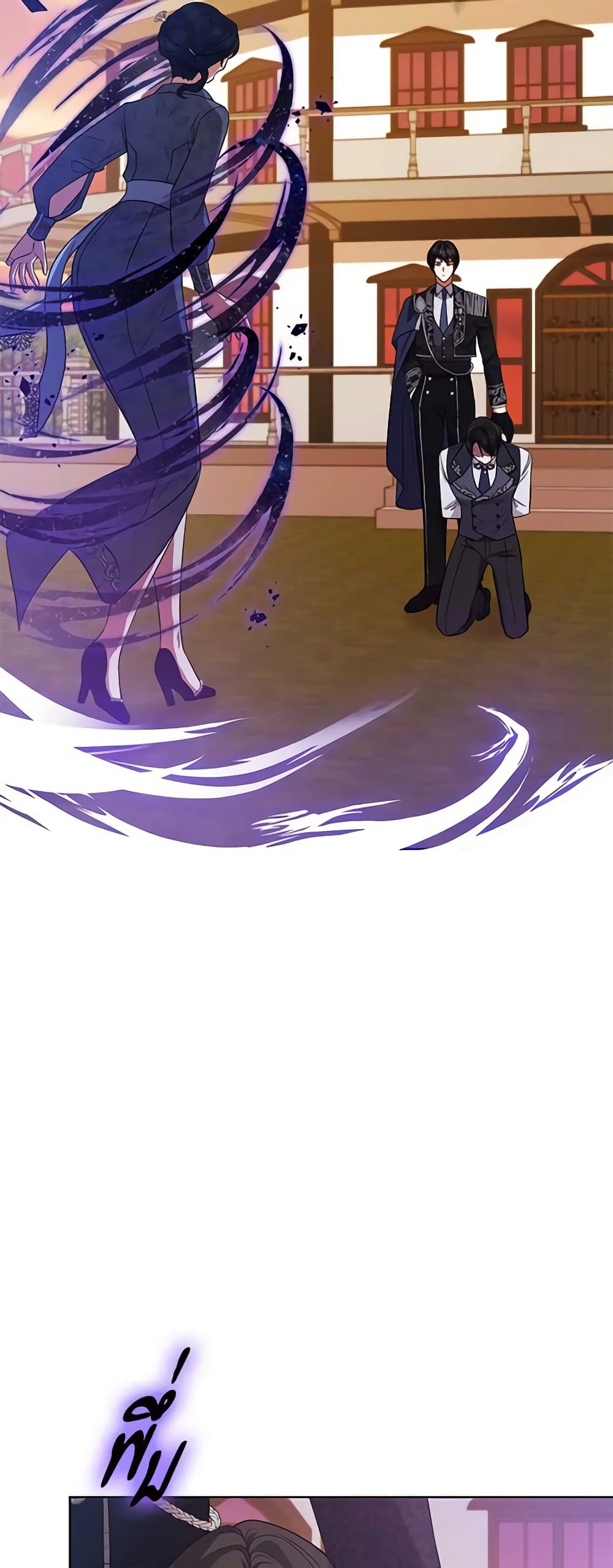 Solitary Lady page 30