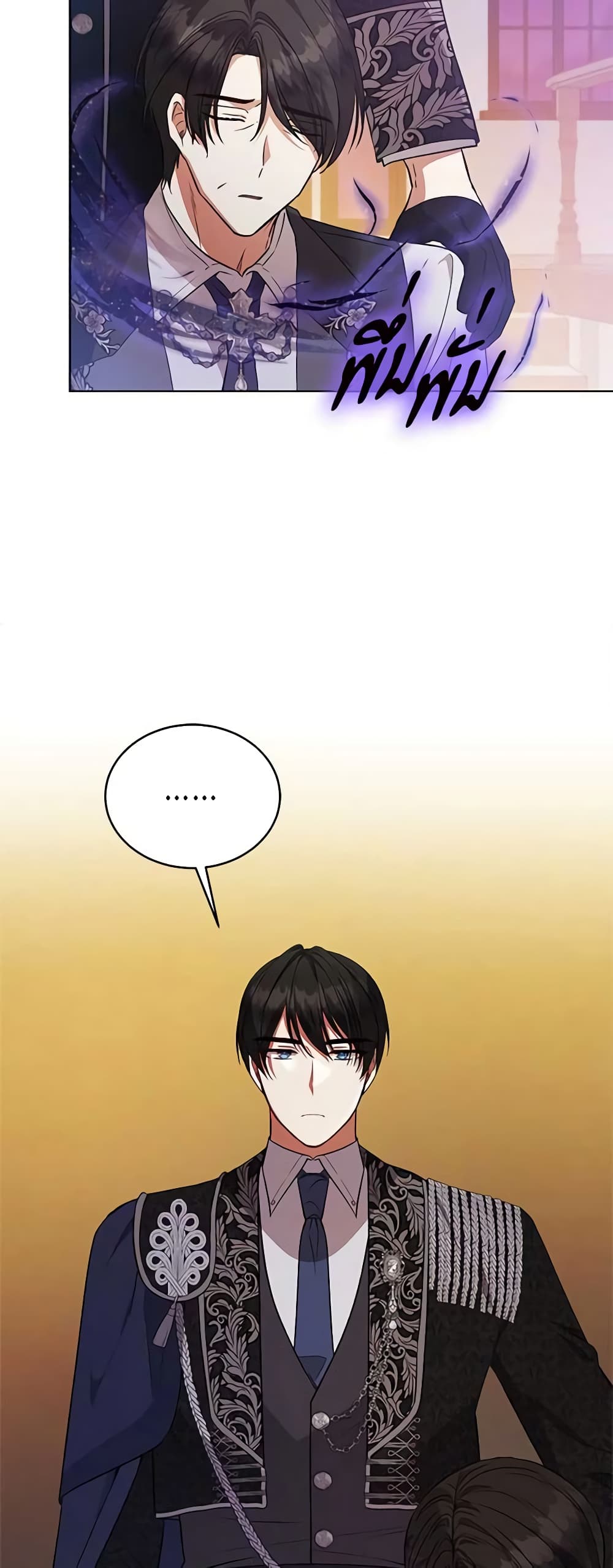 Solitary Lady page 31