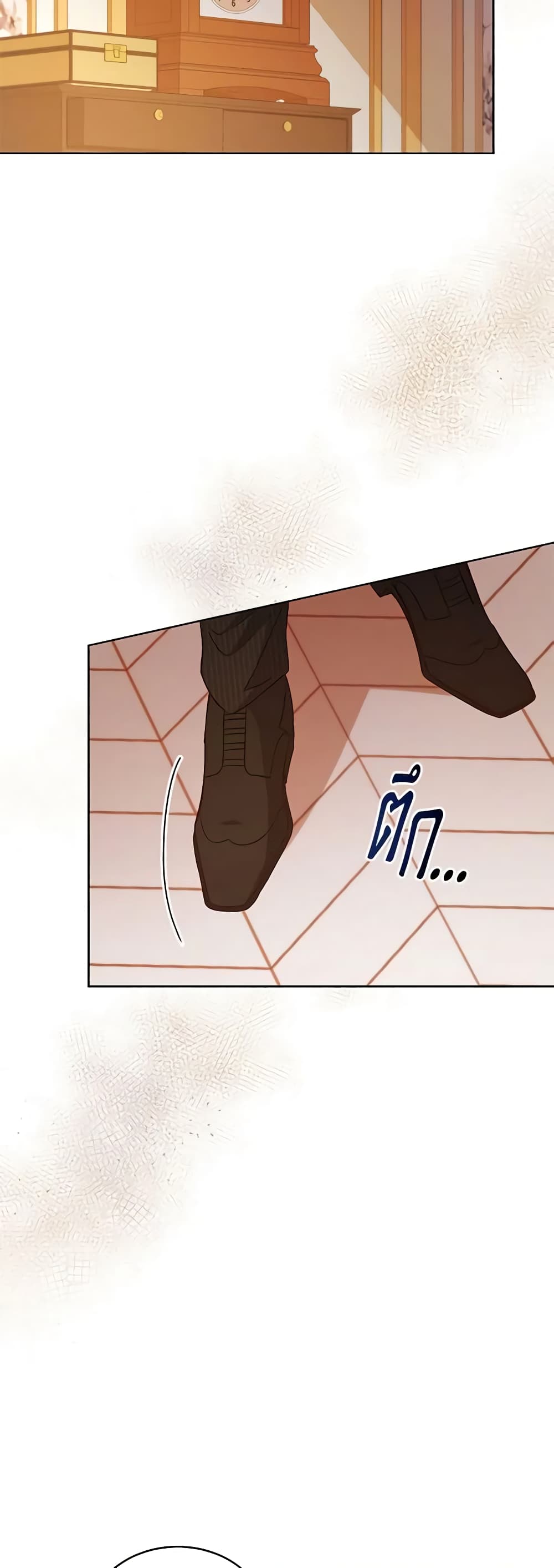 Solitary Lady page 13