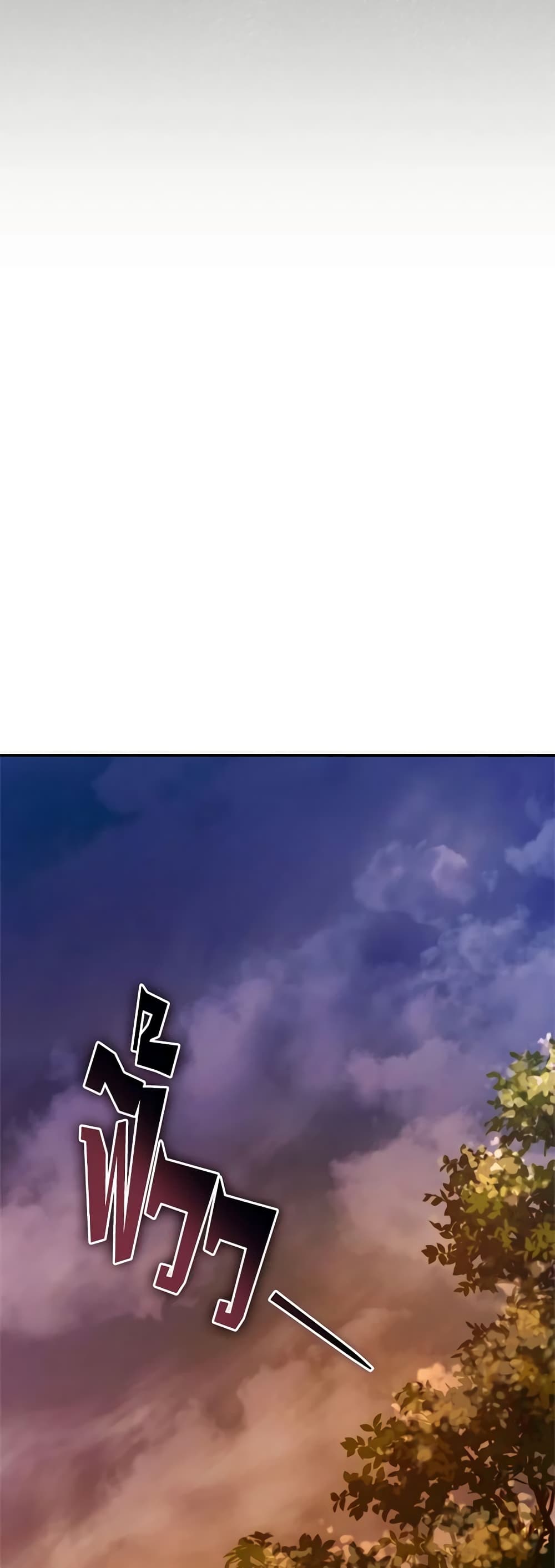 Solitary Lady page 30