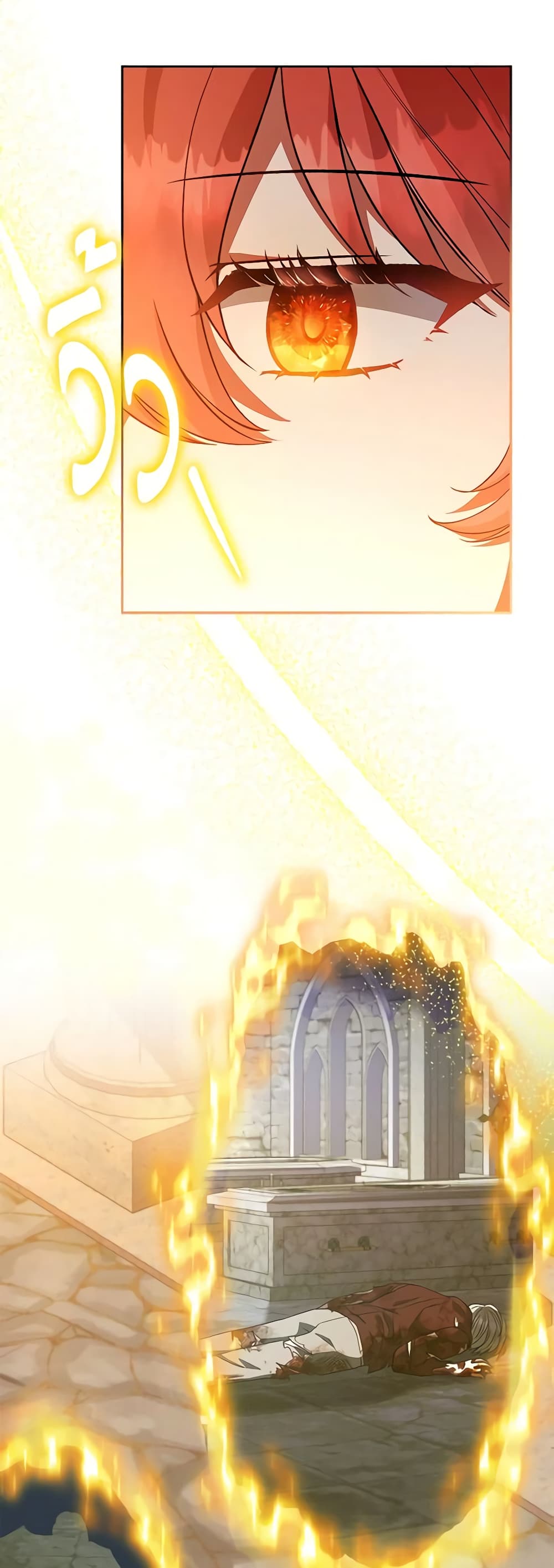 Solitary Lady page 32