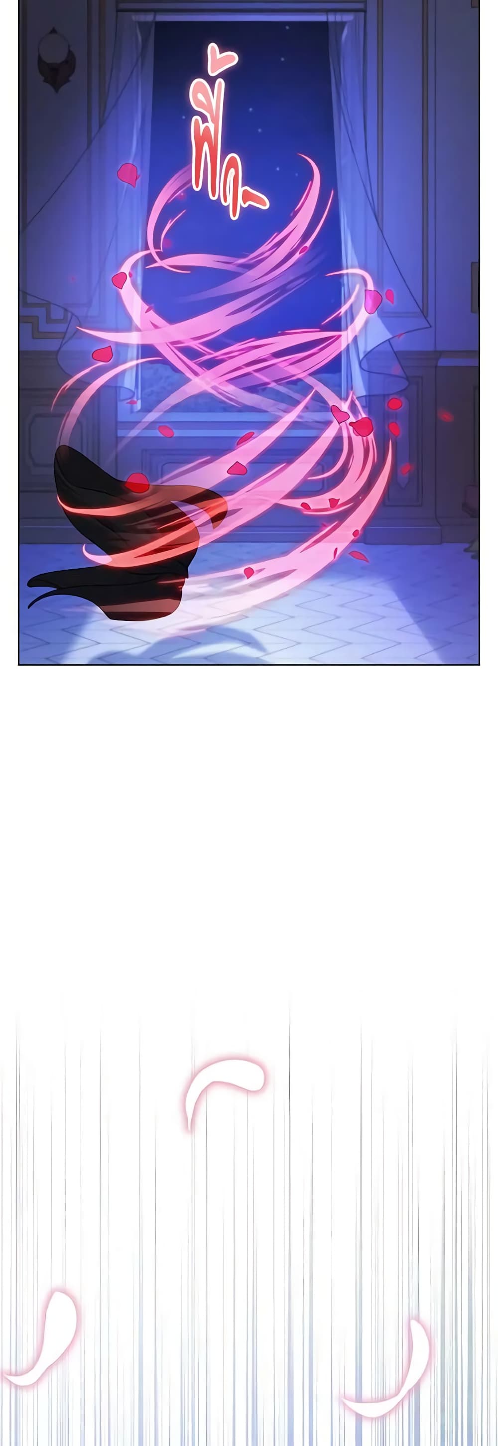 Solitary Lady page 24