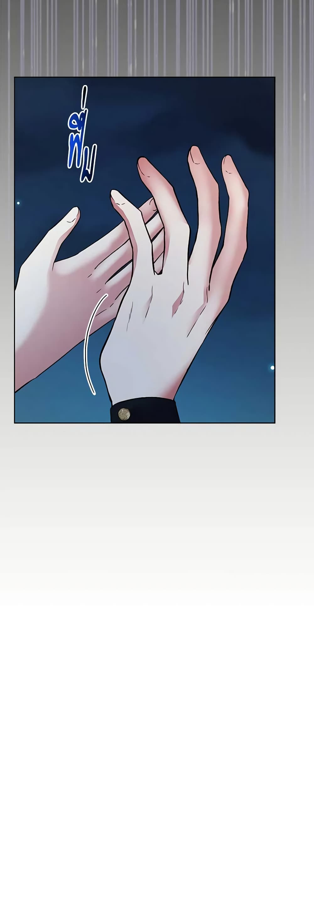 Solitary Lady page 58