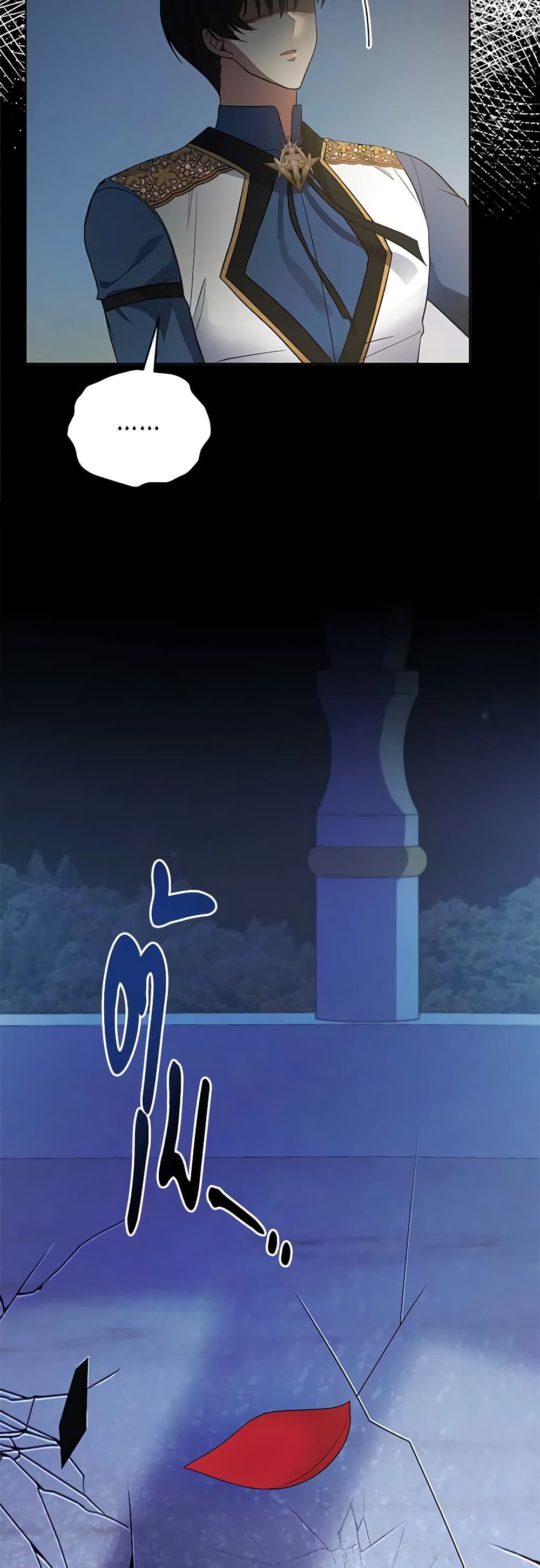 Solitary Lady page 60