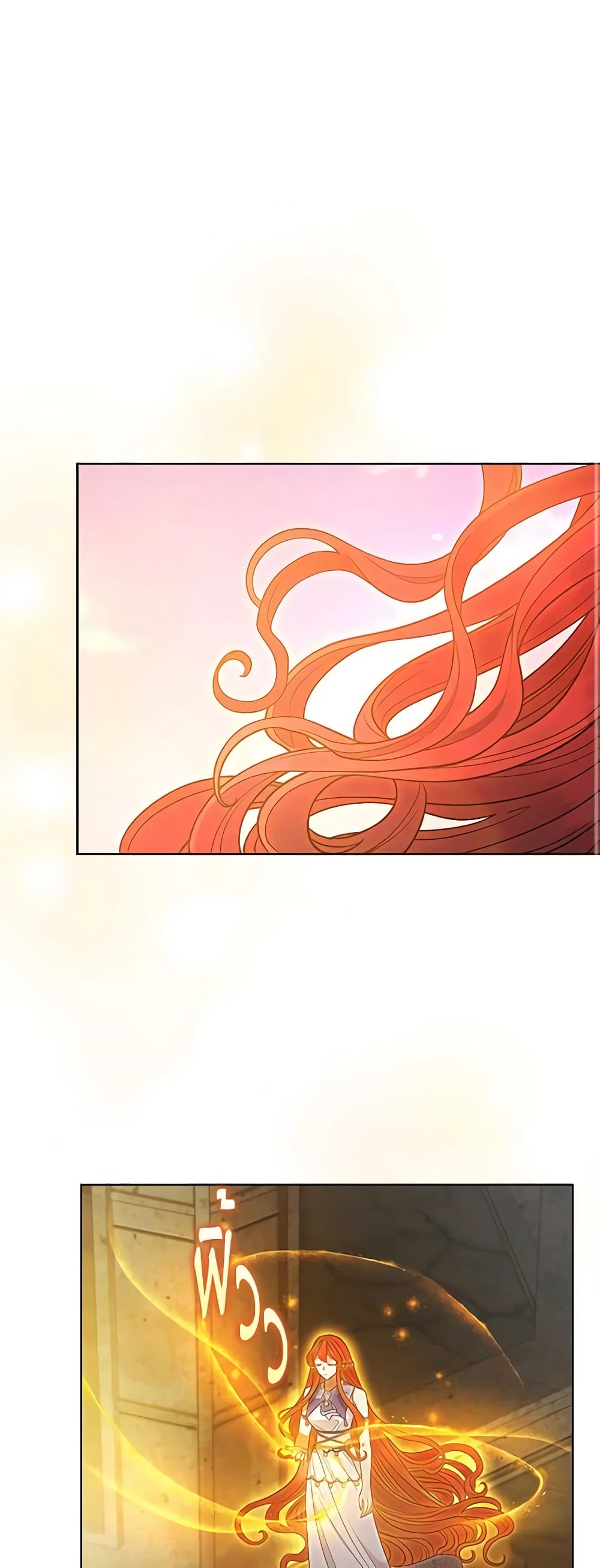 Solitary Lady page 2