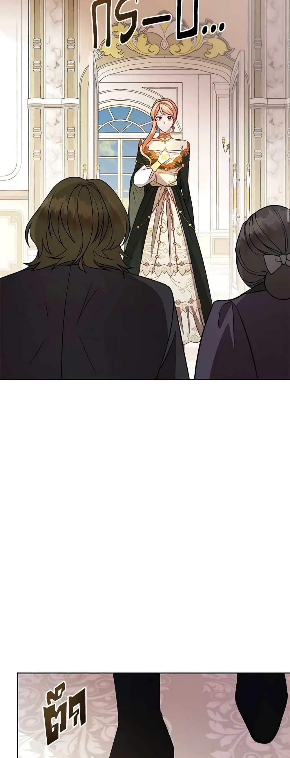 Solitary Lady page 42