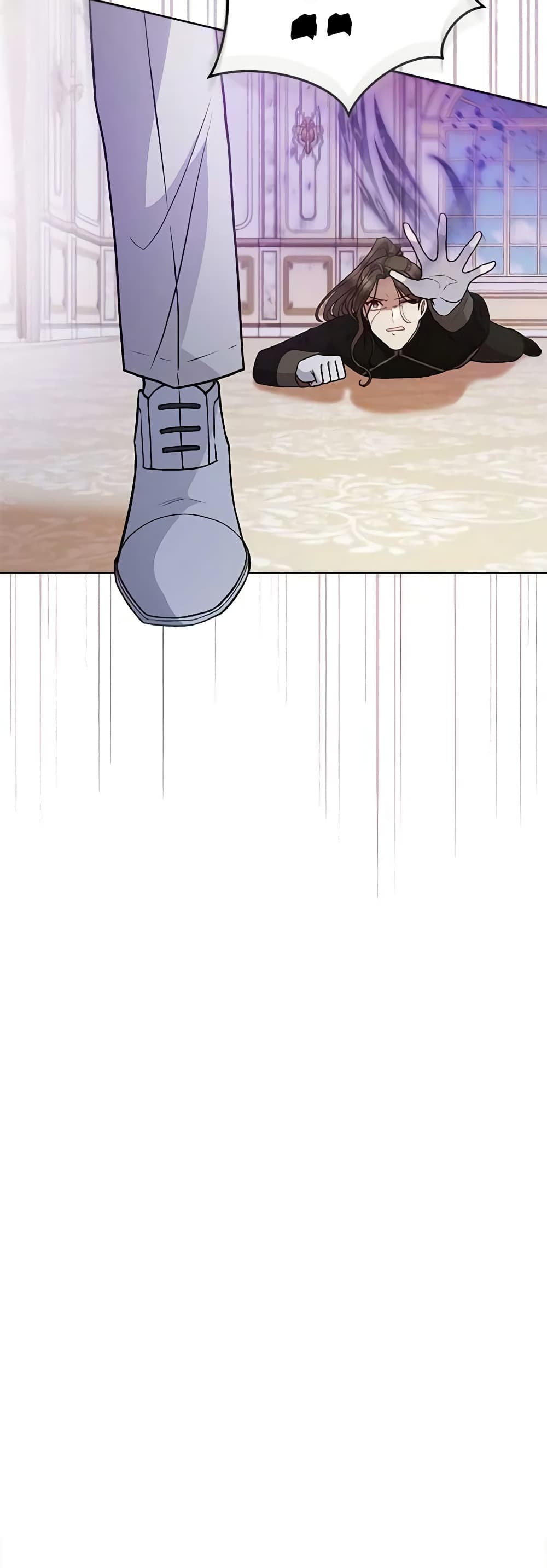 Solitary Lady page 43