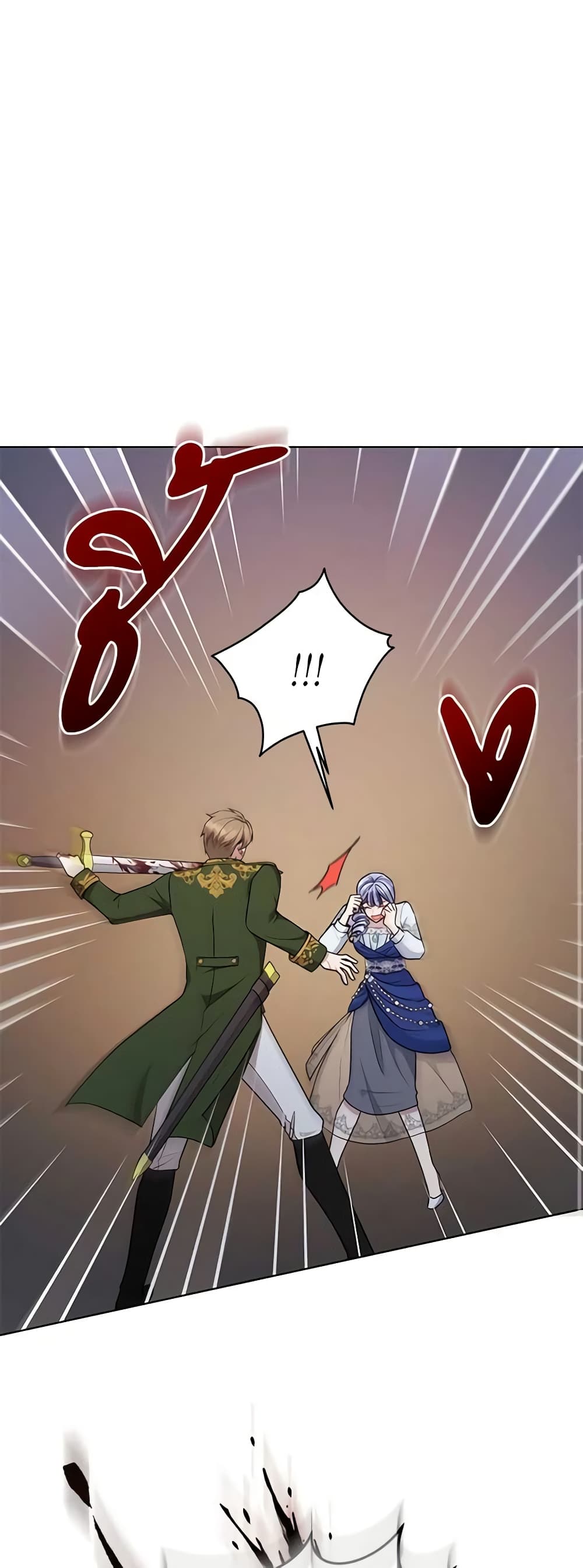 Solitary Lady page 51