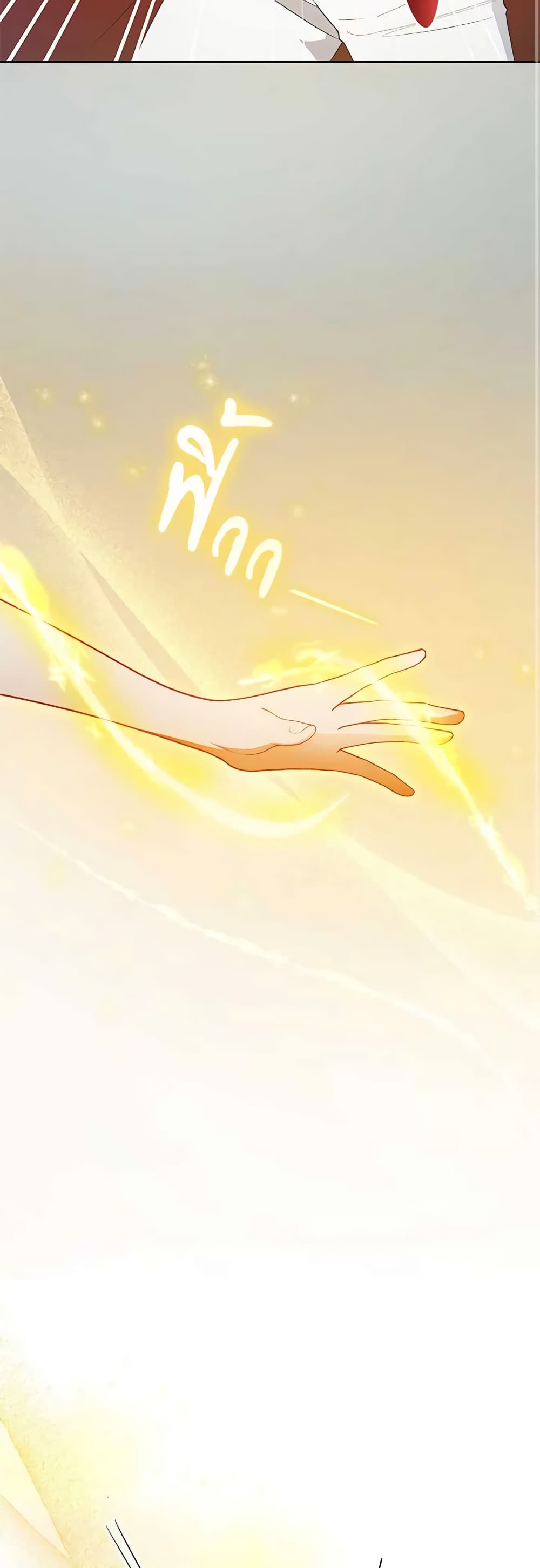 Solitary Lady page 34