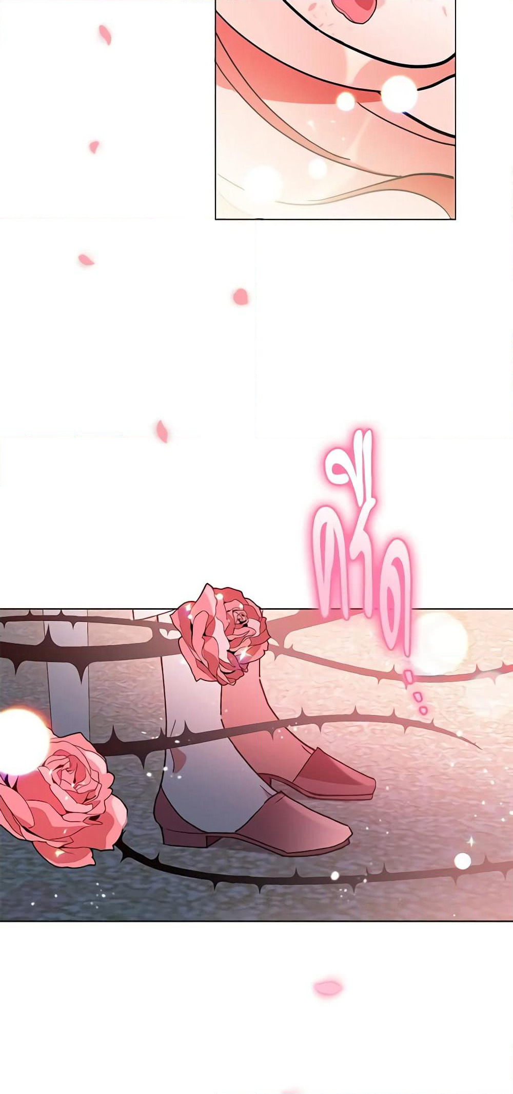 Solitary Lady page 20