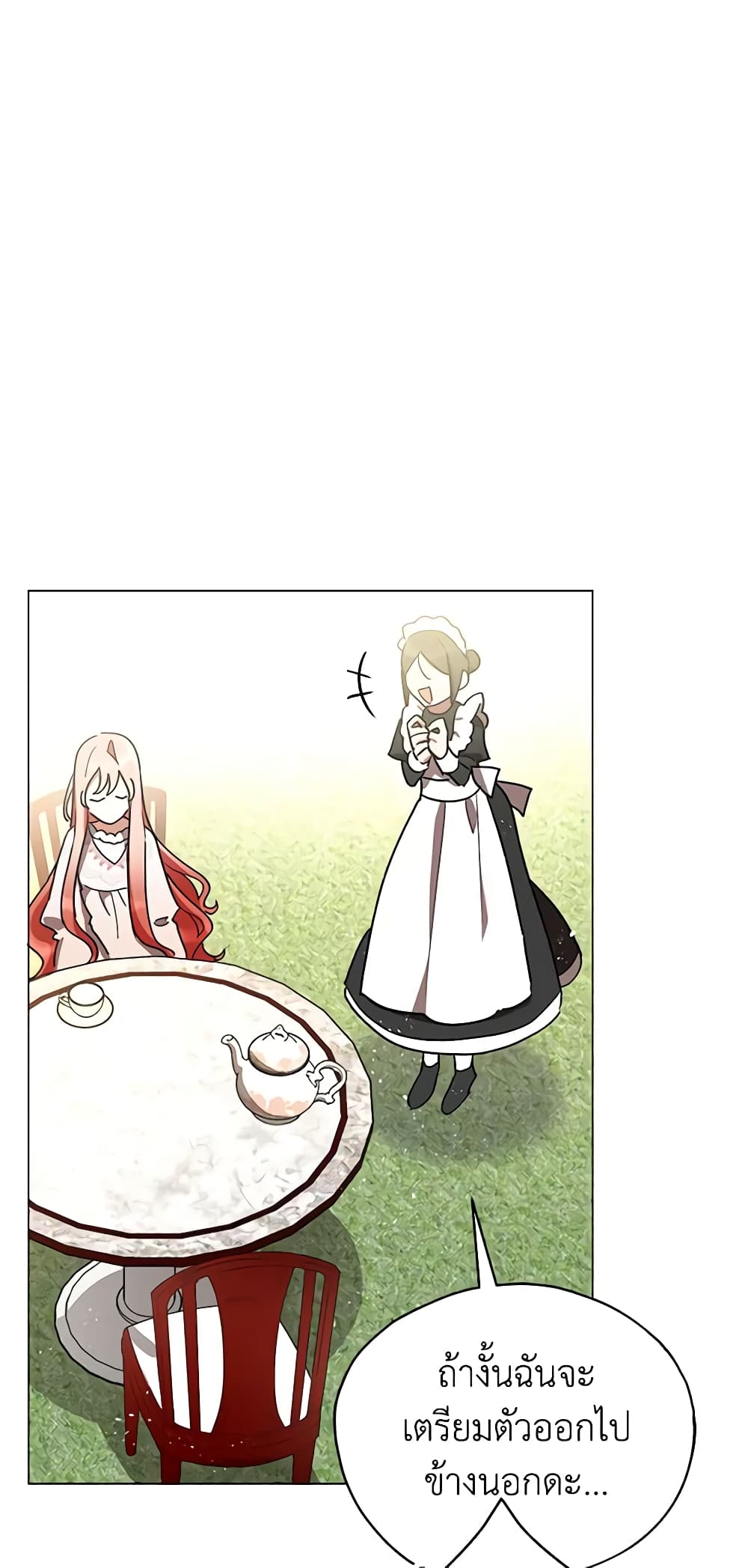 Solitary Lady page 38