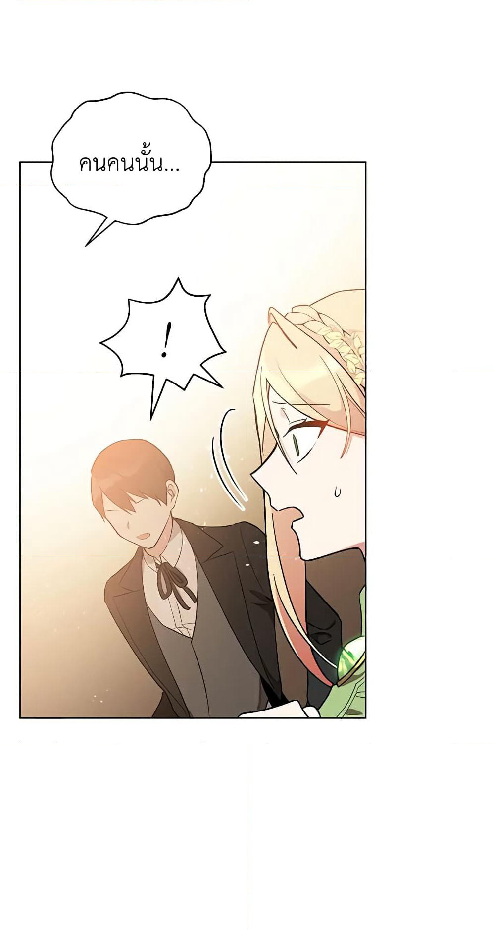 Solitary Lady page 46