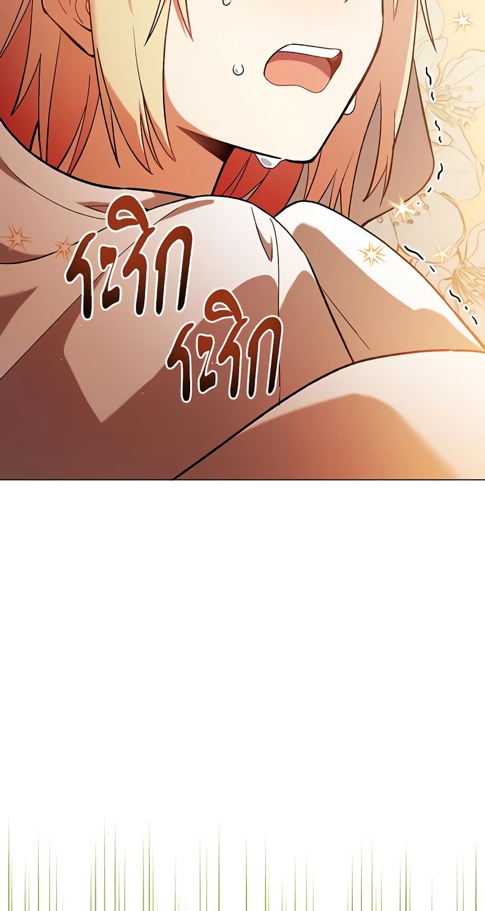 Solitary Lady page 48