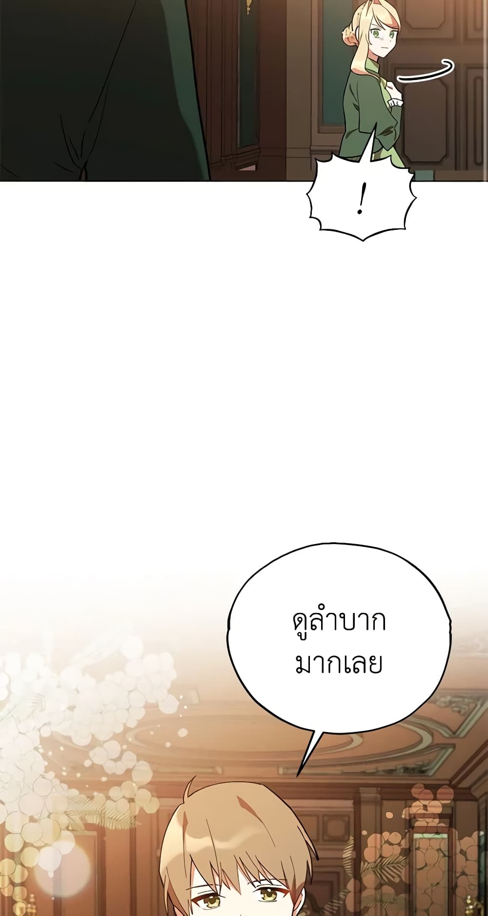 Solitary Lady page 52