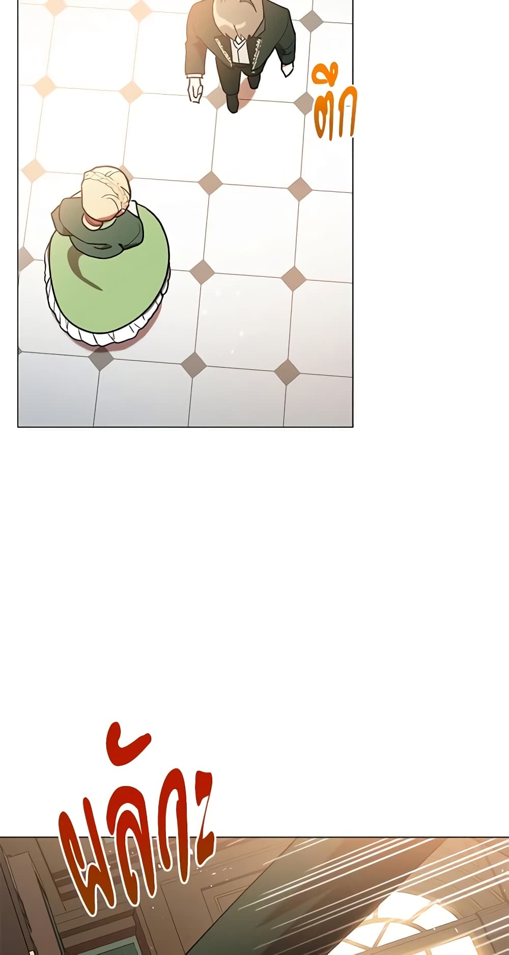 Solitary Lady page 55