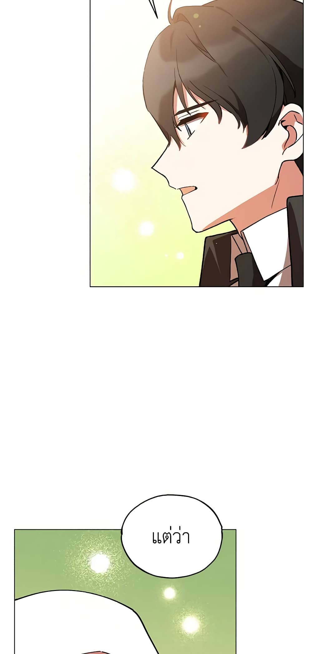 Solitary Lady page 31