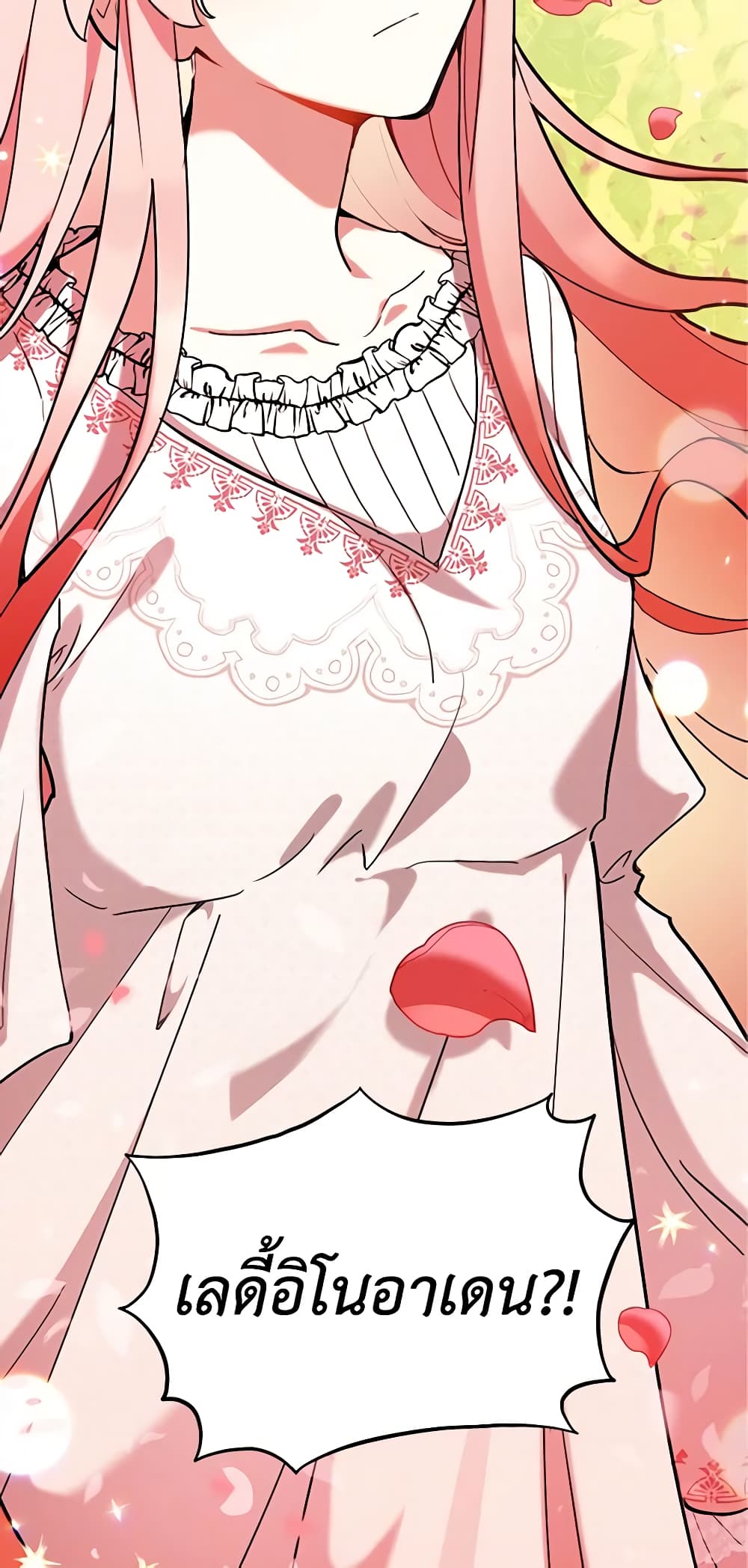 Solitary Lady page 60