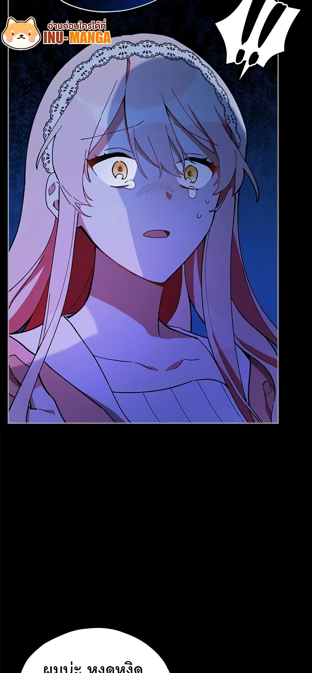 Solitary Lady page 41