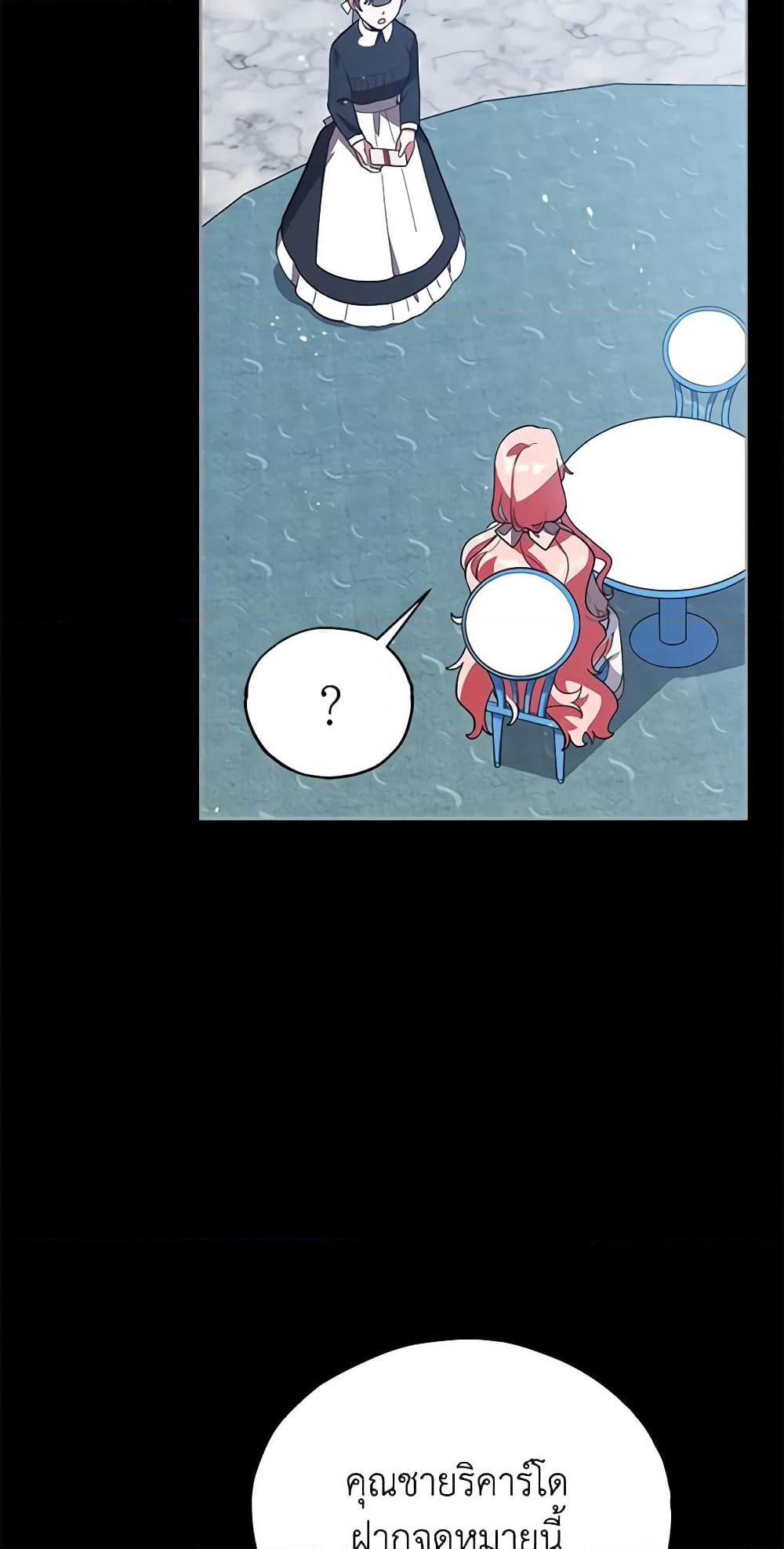Solitary Lady page 16