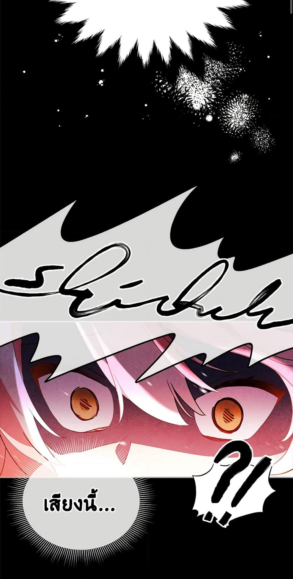 Solitary Lady page 36