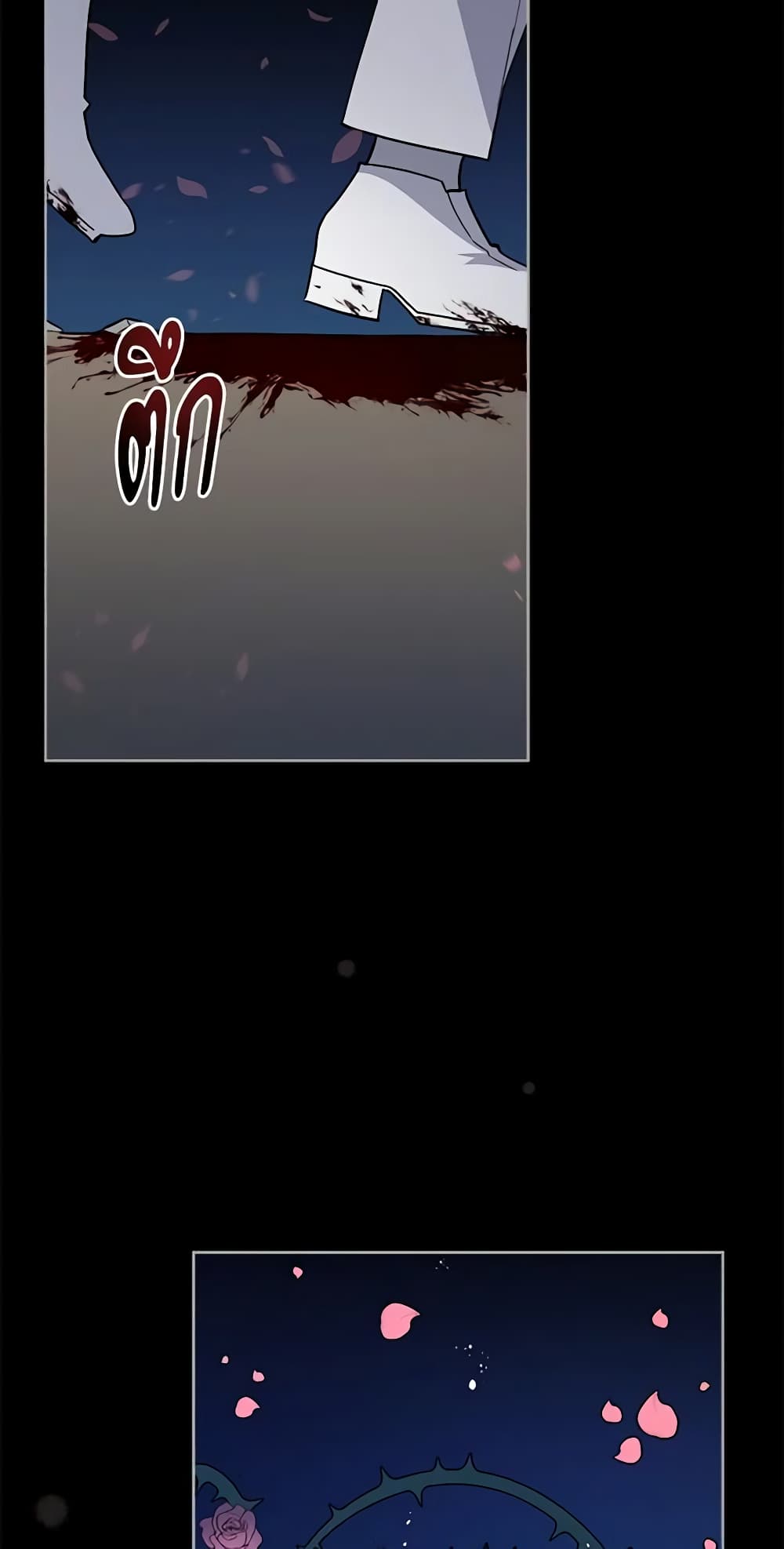 Solitary Lady page 53