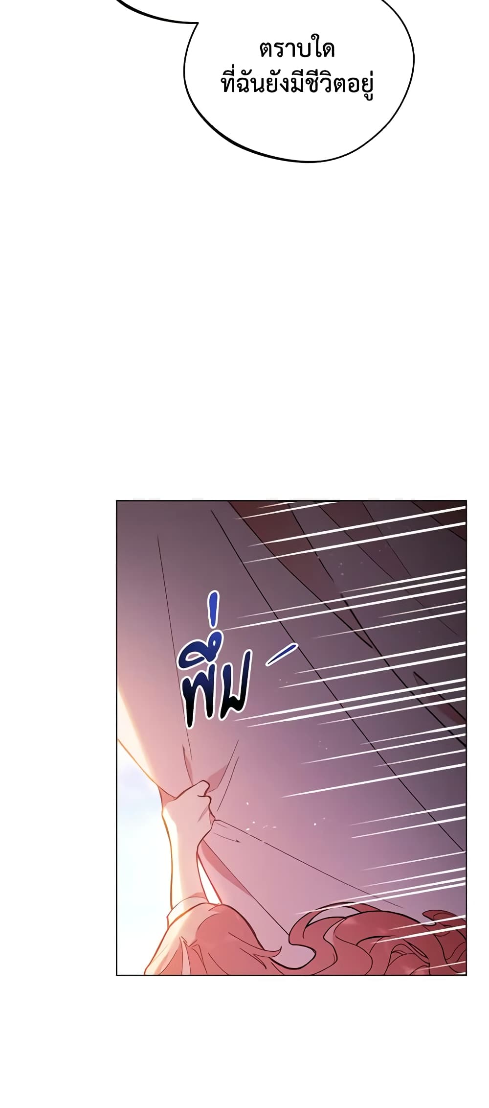Solitary Lady page 35