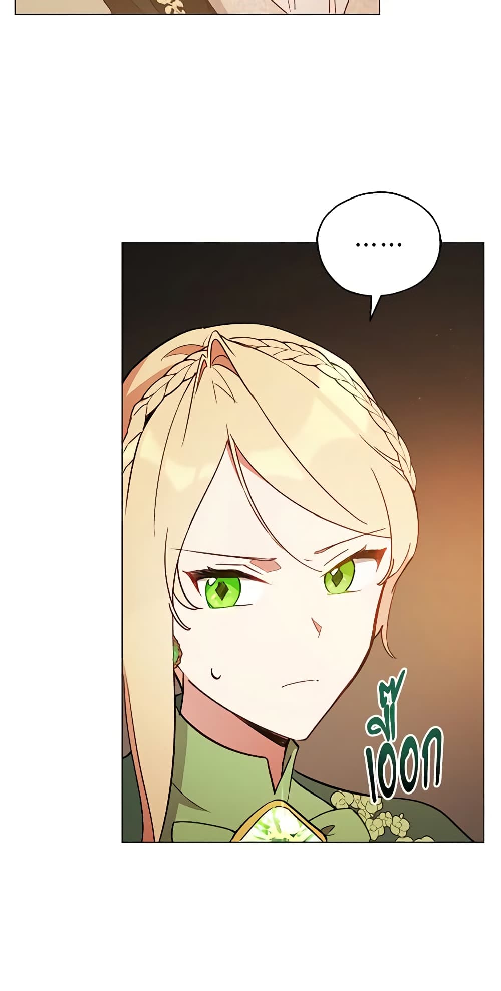 Solitary Lady page 13