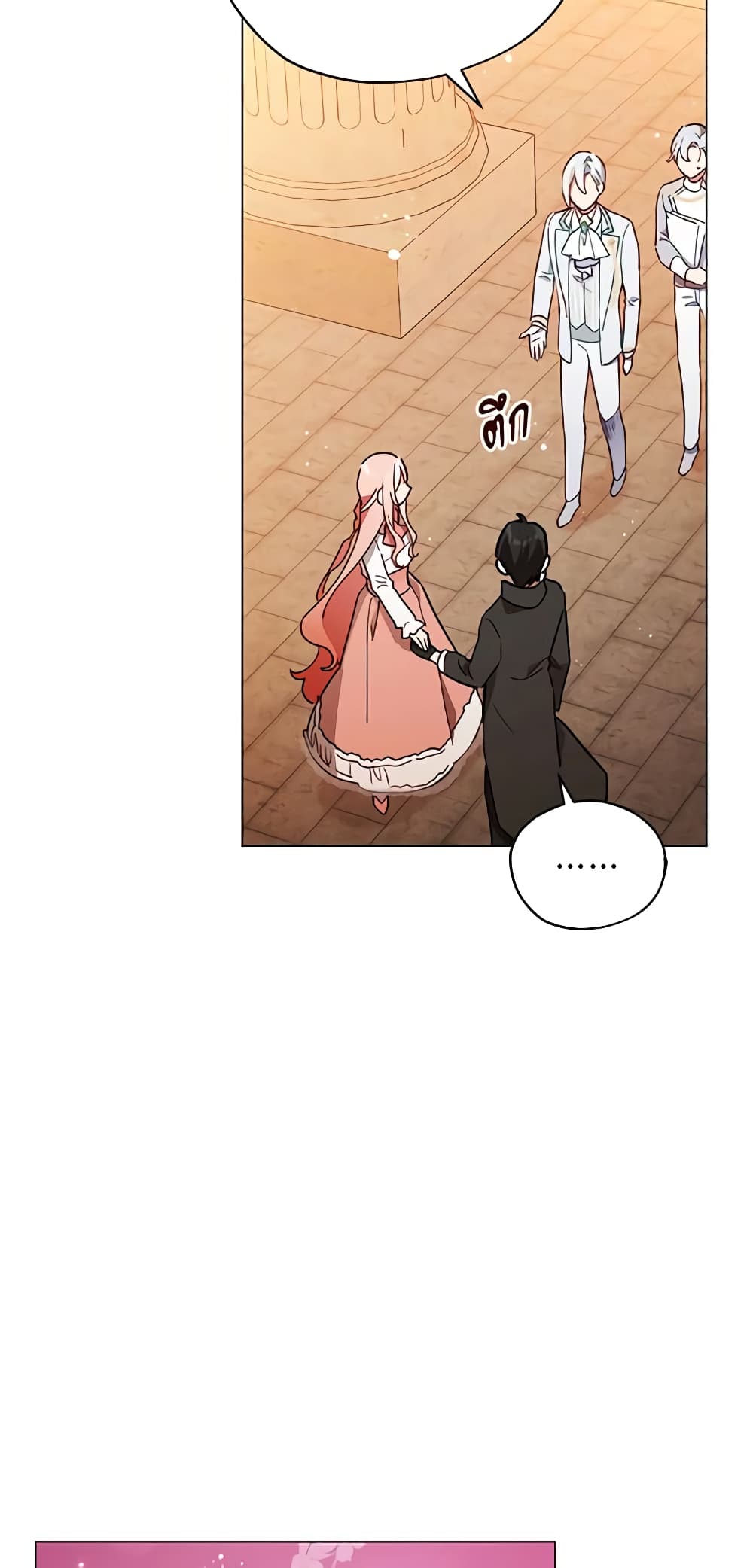 Solitary Lady page 40