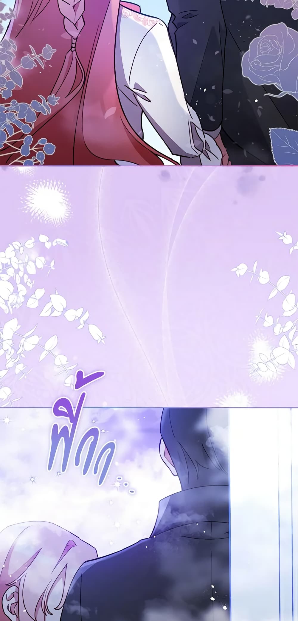 Solitary Lady page 45