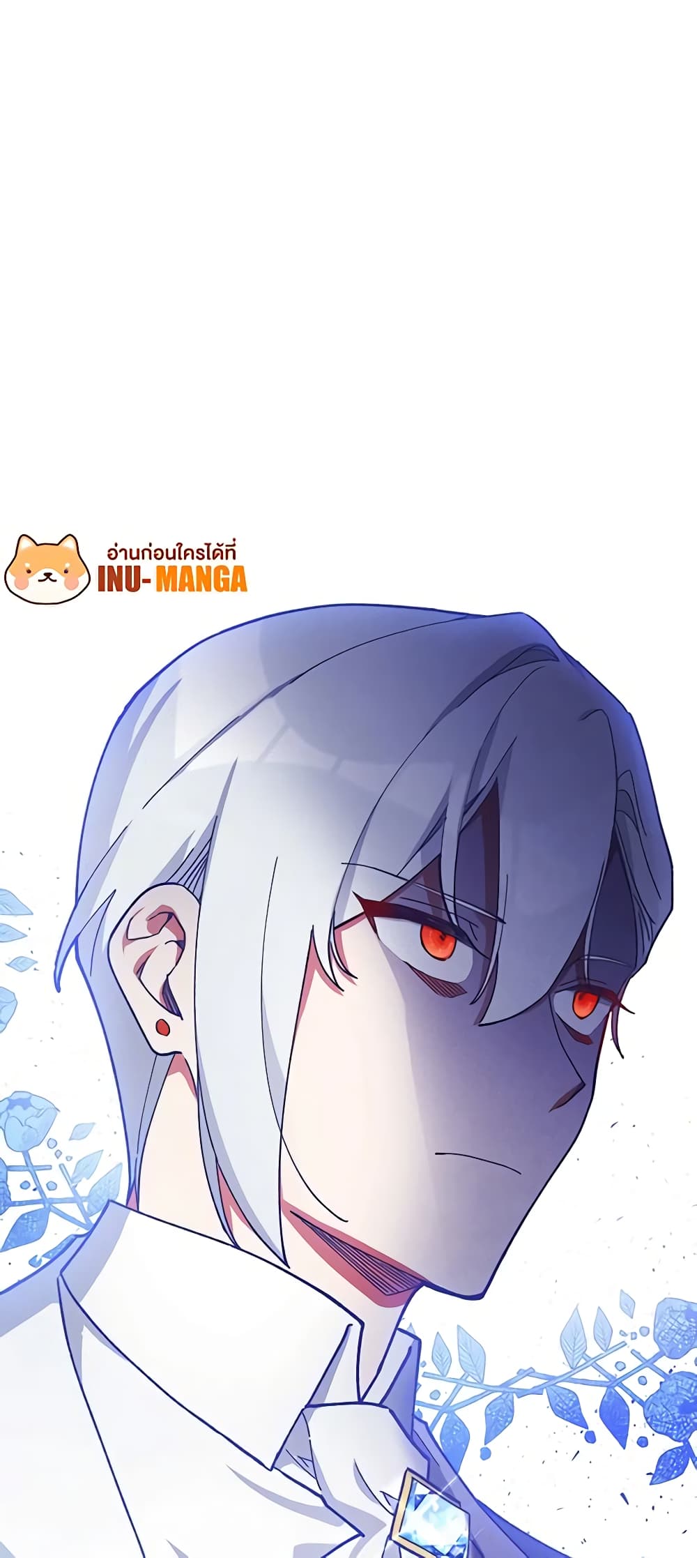 Solitary Lady page 60