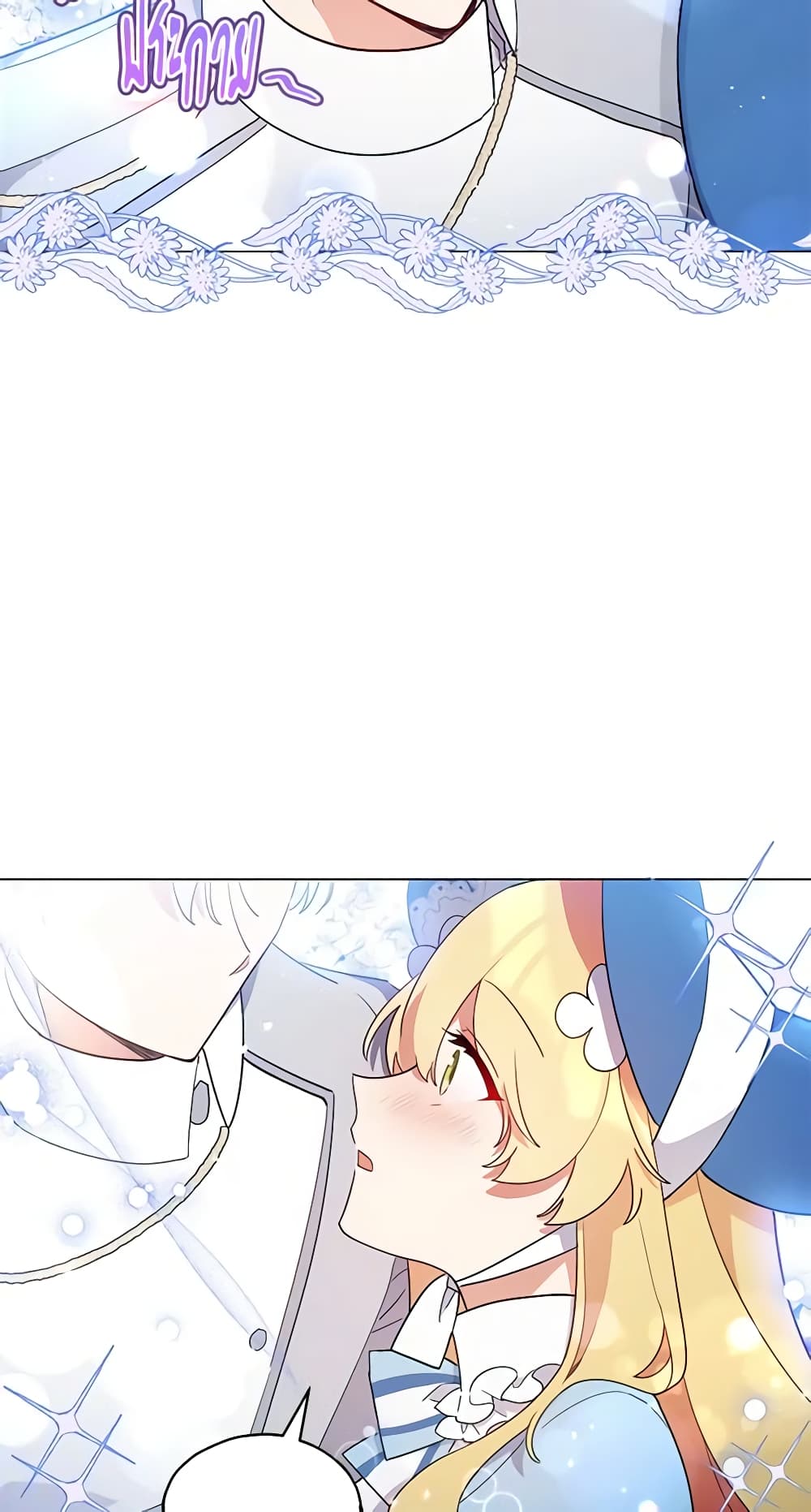 Solitary Lady page 30