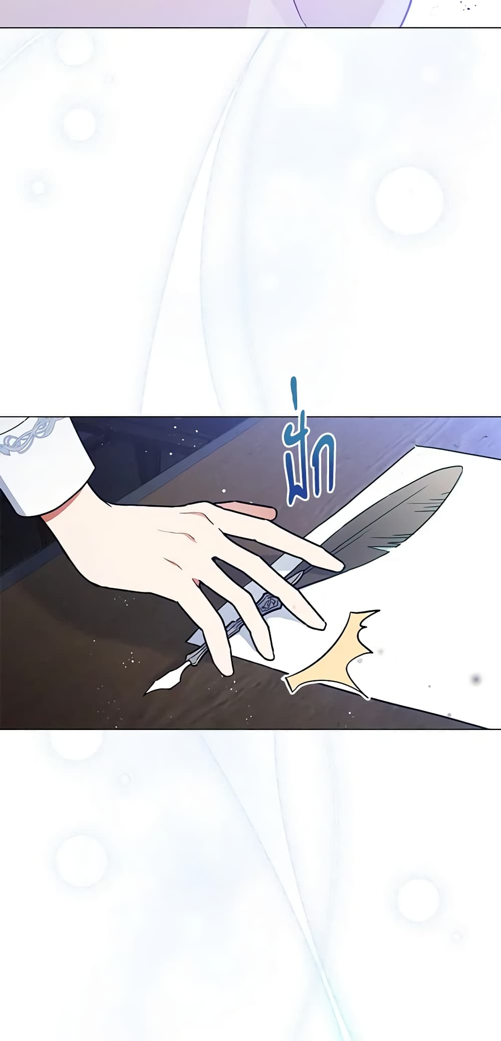 Solitary Lady page 44