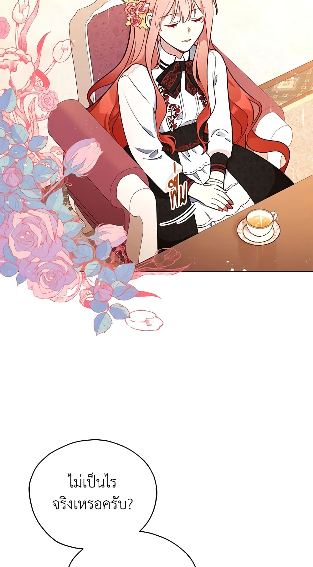 Solitary Lady page 6