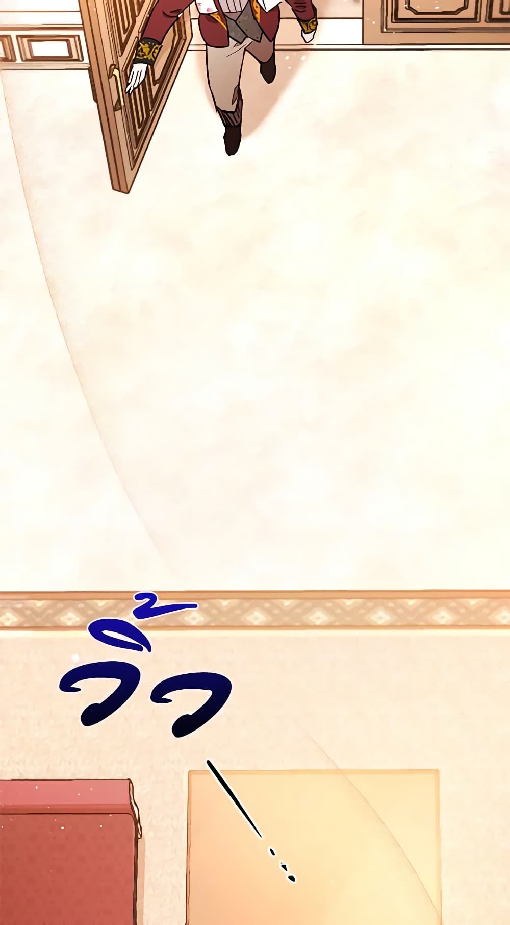 Solitary Lady page 18