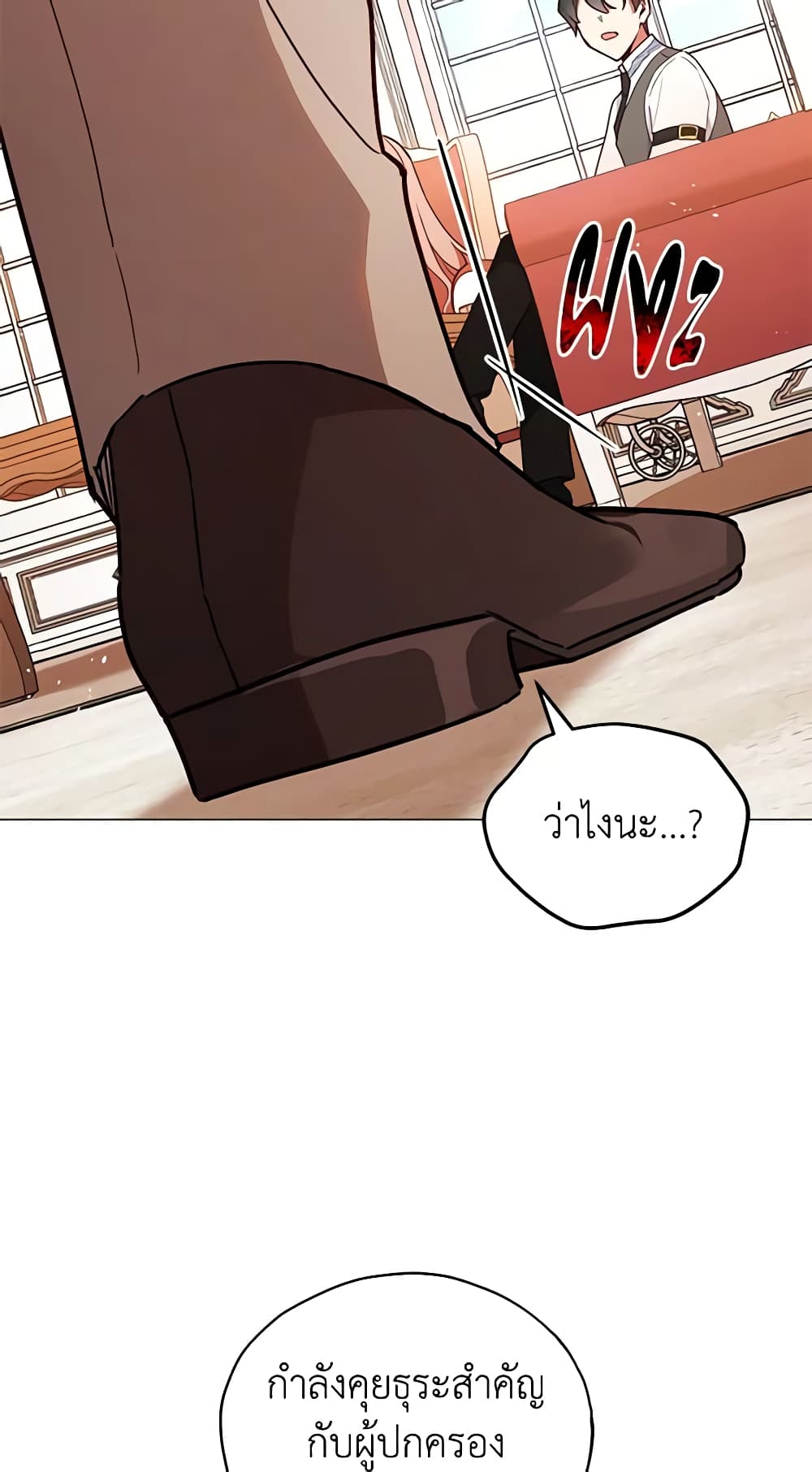 Solitary Lady page 30