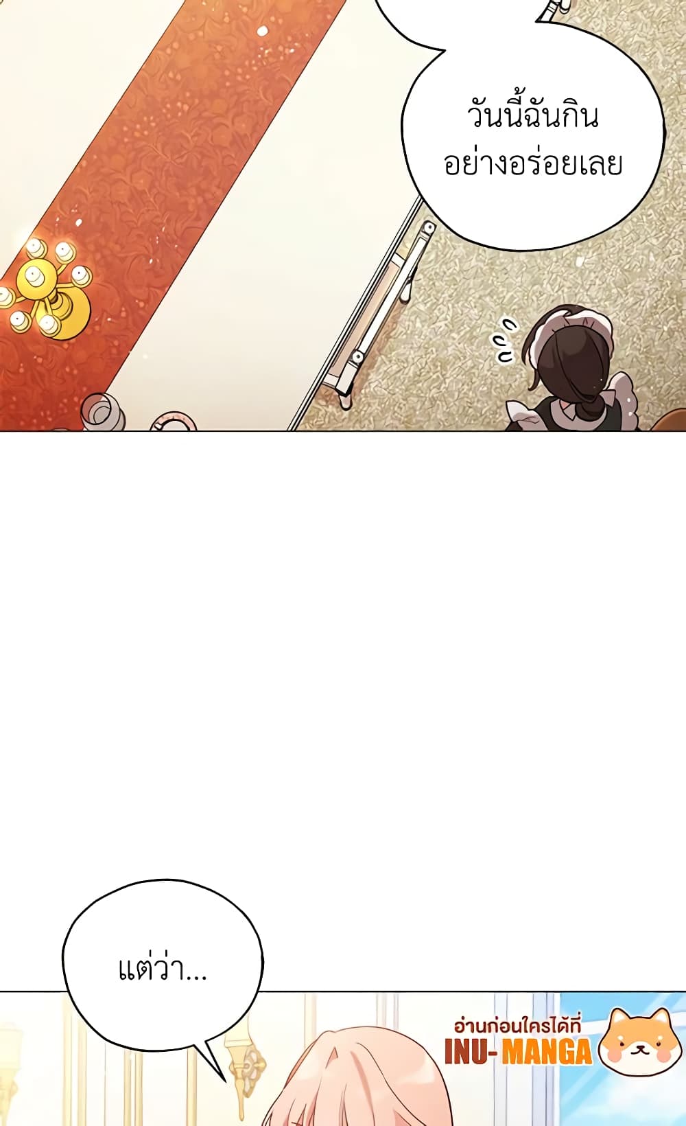 Solitary Lady page 9