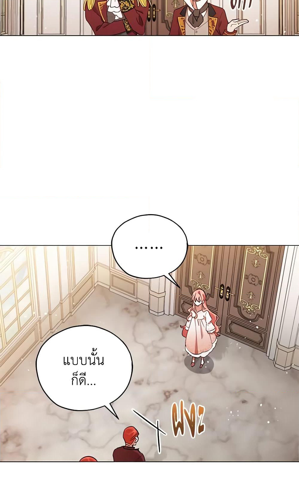 Solitary Lady page 15