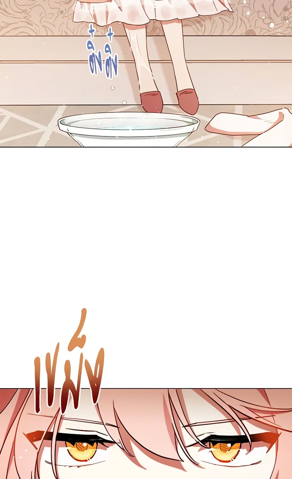 Solitary Lady page 56