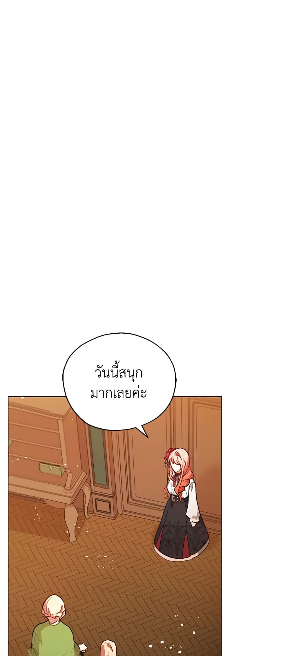 Solitary Lady page 10