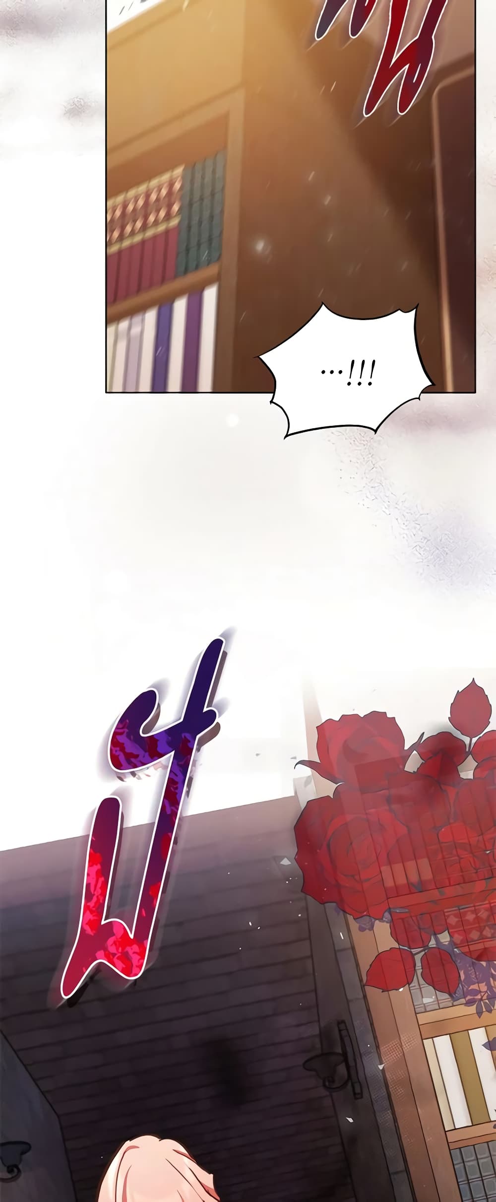 Solitary Lady page 18
