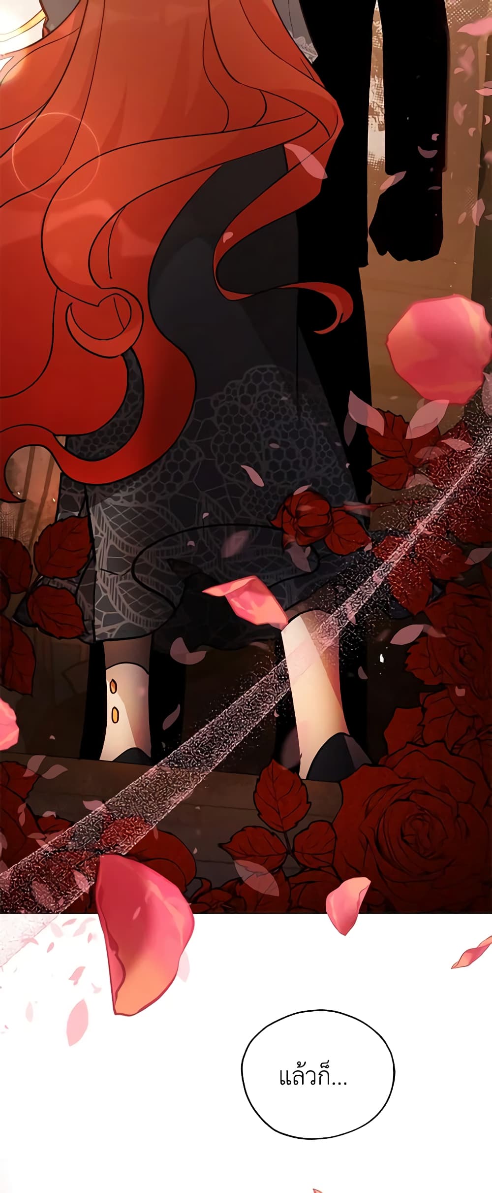 Solitary Lady page 29