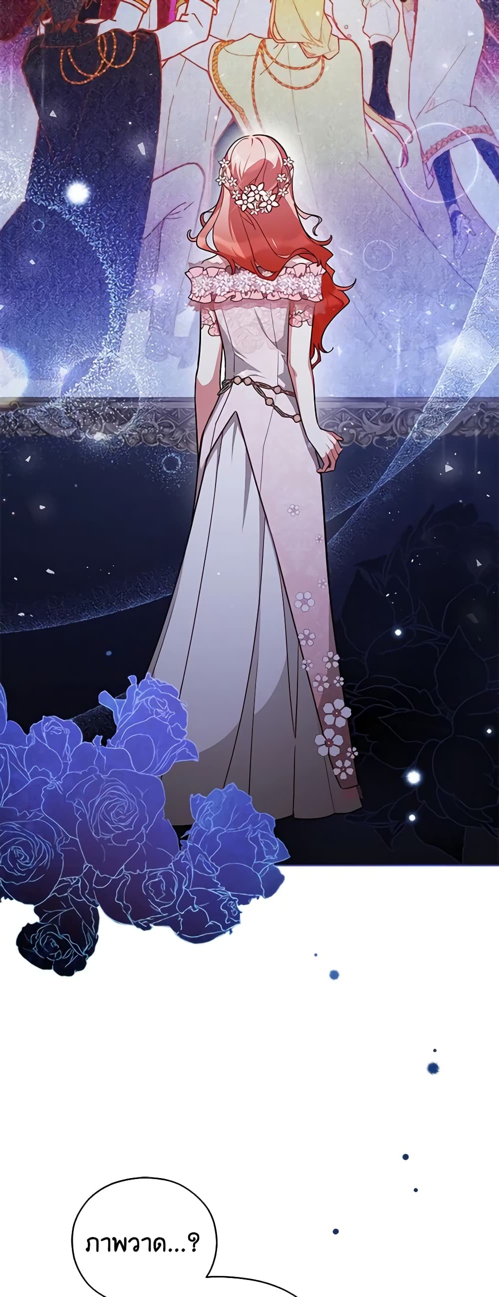 Solitary Lady page 5