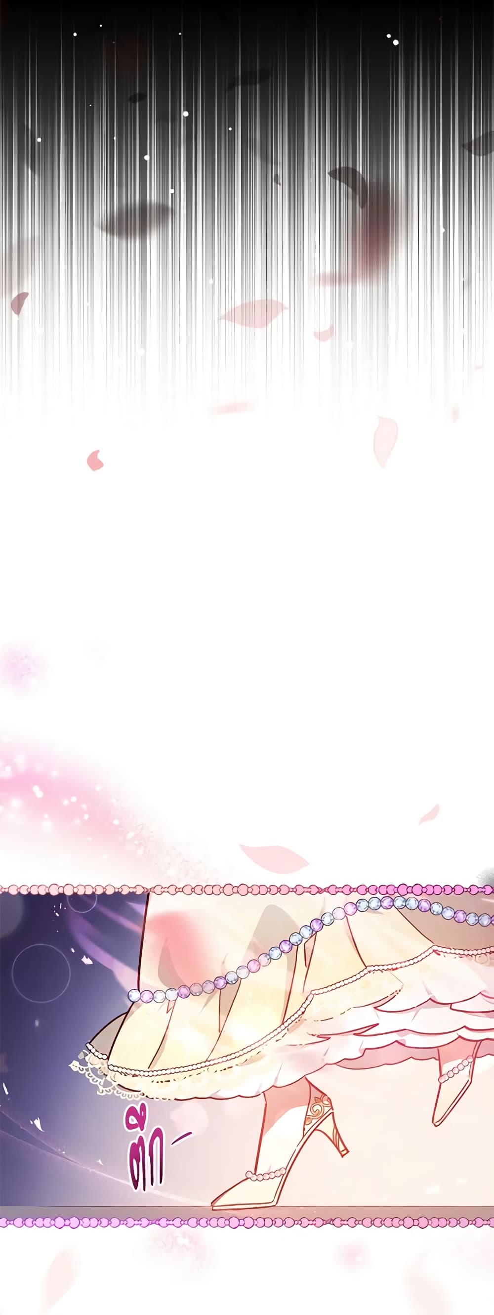 Solitary Lady page 7