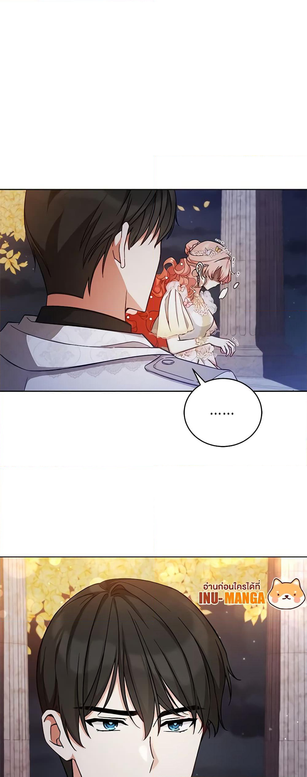 Solitary Lady page 9
