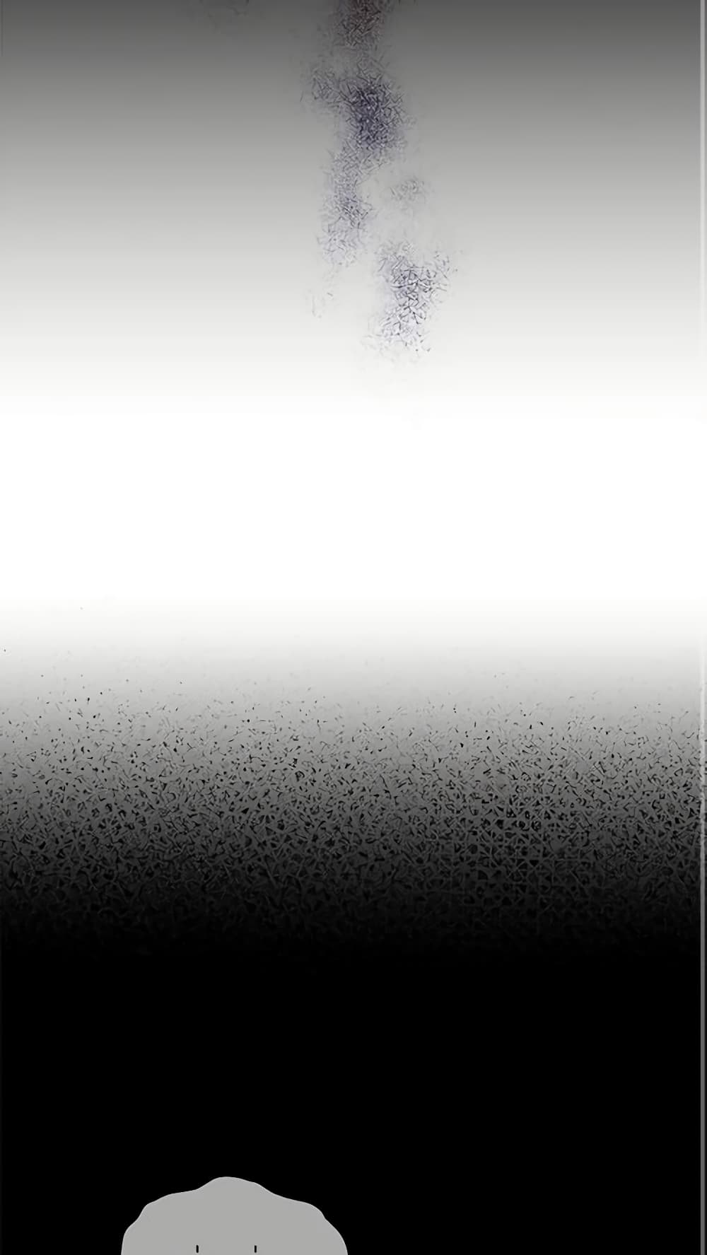 Solitary Lady page 15